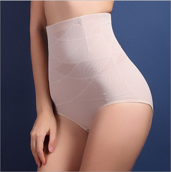 Women's High Waist Postpartum Belly Shaping Pants